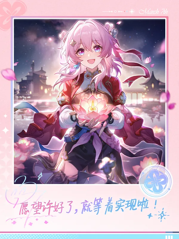官方相册中的拍立得